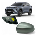 Cobertura Capa Retrovisor Gwm Haval H6 Esquerdo Original