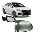 Lente Espelho Vidro Retrovisor Chery Arrizo 6 Lado Direito 