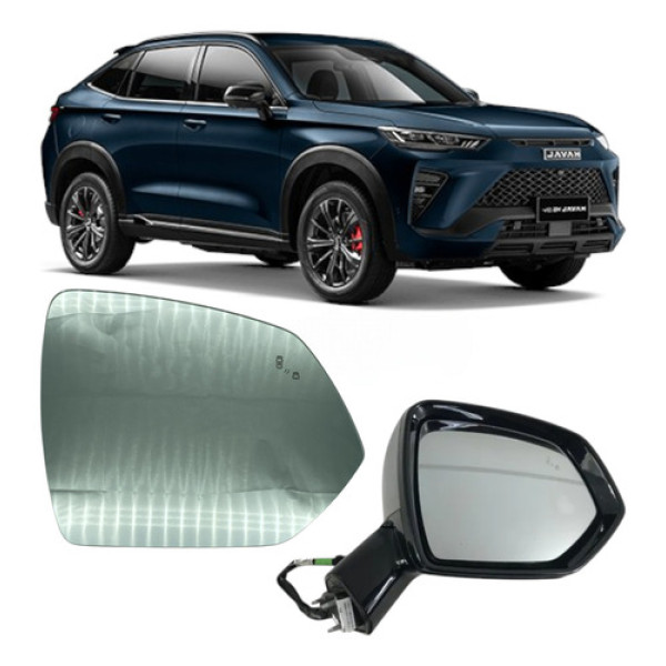 Espelho Lente Vidro Retrovisor Gwm Haval H6 Direito Carona