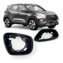 Aro Moldura Retrovisor Chery Tiggo 5x E 8 2022 2023 2024 Ld